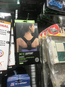 Magnetic Posture Corrector available in Pakistan at Nazly Store