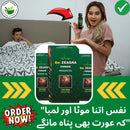 DA ZEAGRA HERBAL POWER MASSAGE OIL for mens