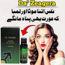 DA ZEAGRA HERBAL POWER MASSAGE OIL for mens